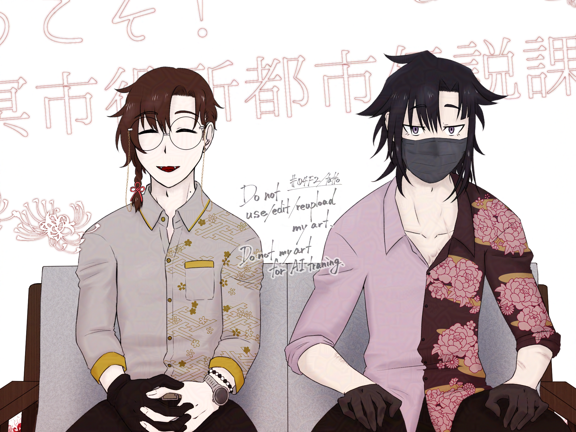 都市伝説課自陣3周年